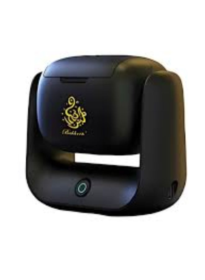 Modern Rotatable Electric Incense Burner – 1500mAh Rechargeable Battery, Type-C Fast Charging, 700°C High-Heat Quick Burn, 2-Minute Efficient Aromatherapy, 90° Adjustable Rotation, LED Indicator – Portable Bakhoor Burner for Home, Office, Car, Travel, Islamic & Arabic Scent Diffusion - Image 1